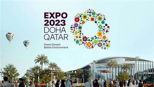 الأردن يفتتح جناحه في معرض إكسبو الدوحة 2023