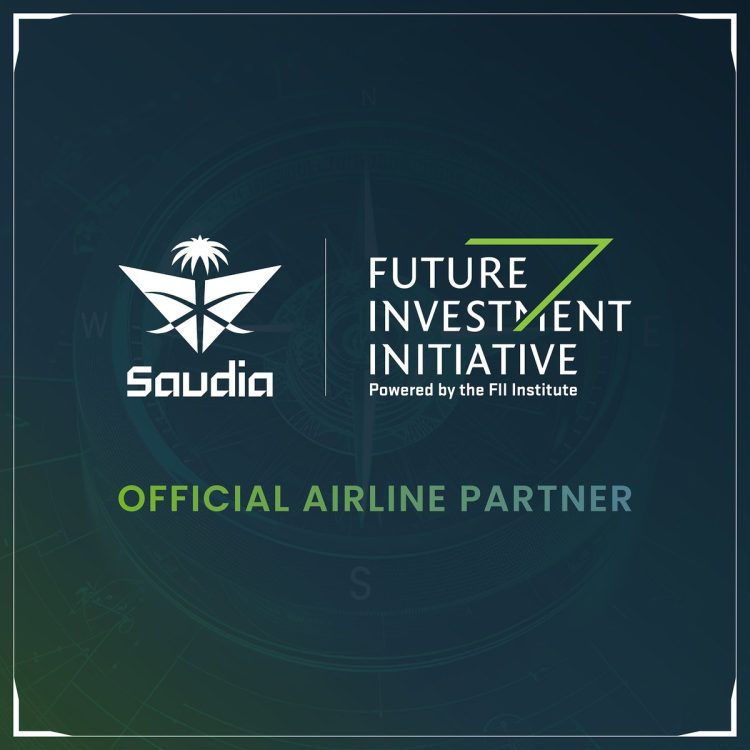 "مجموعة السعودية" الراعي الاستراتيجي شريك الطيران الرسمي لمبادرة مستقبل الاستثمار 2023