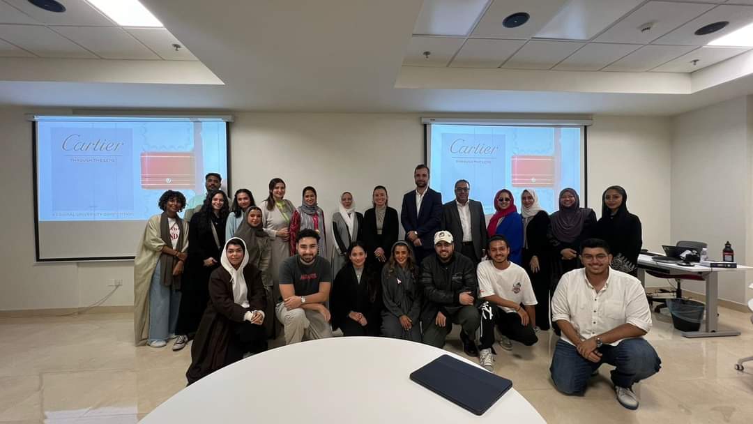 كارتييه العالمية بجامعة الاعمال والتكنولوجيا