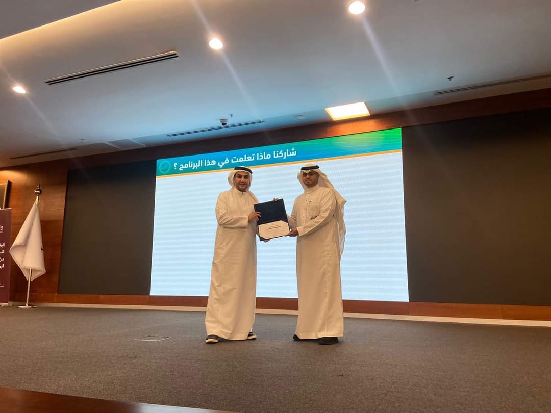 دورات متقن المعتمدة بجامعة الأعمال والتكنولوجيا
