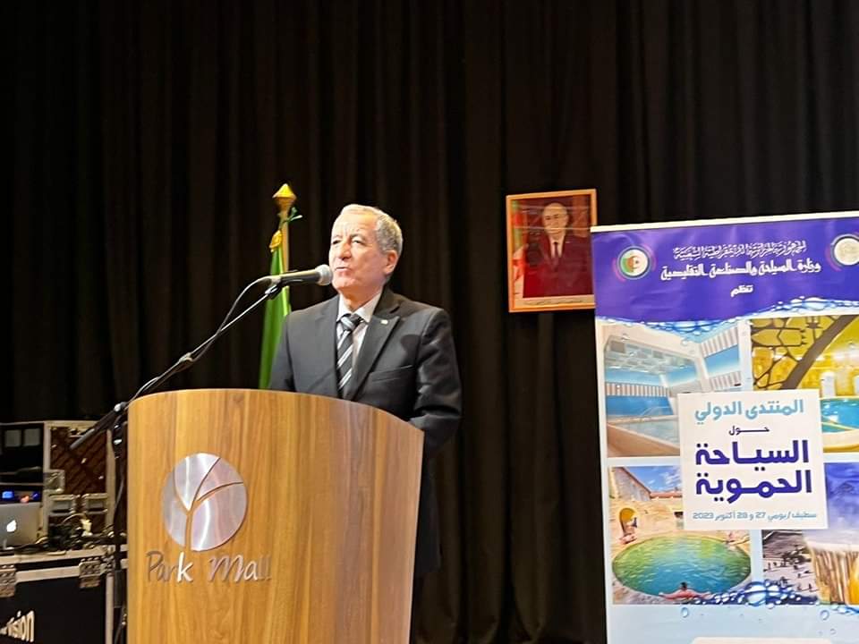 اختتام فعاليات المنتدى الدولي للسياحة الحموية في الجزائر