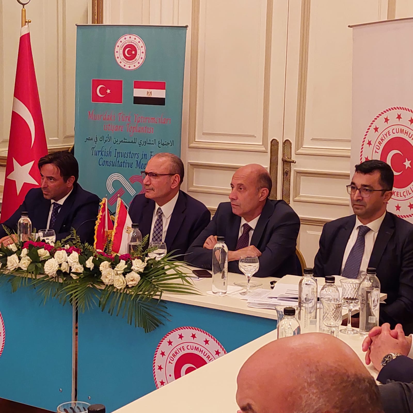 ملتقى المستثمرين الأتراك فى مصر