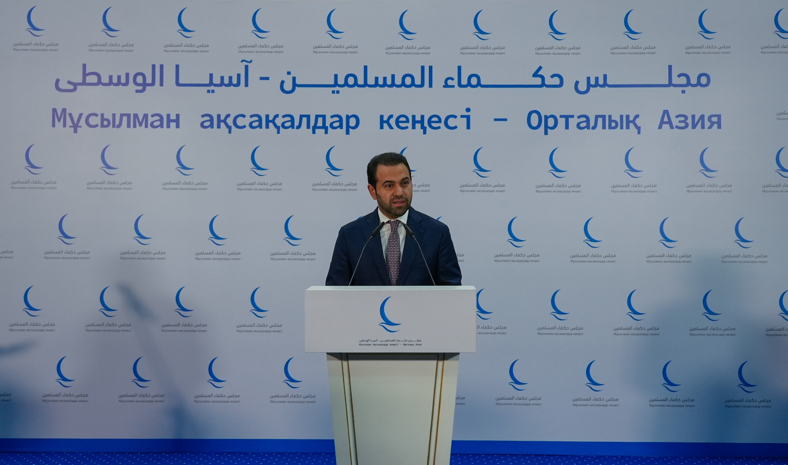 مجلس حكماء المسلمين يدشن فرعه في آسيا الوسطى بالعاصمة الكازاخية "أستانا"