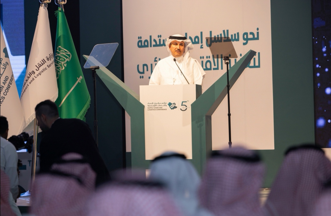 معالي الجاسر يفتتح فعاليات مؤتمر سلاسل الإمداد والخدمات اللوجستية بمشاركة أكثر من 100 جهة و45 متحدثاً