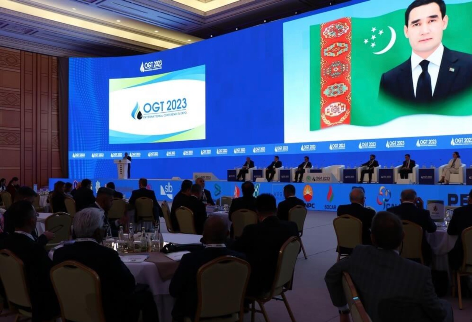مؤتمر نفط تركمانستان 2023 يعزز الطاقة العالمية المستدامة