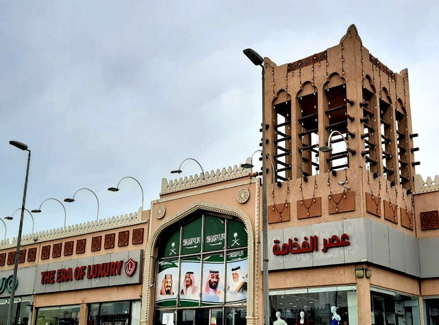 أفضل 3 أسواق في مدينة الدمام السعودية
