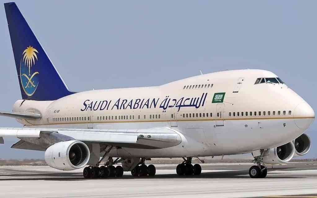 الطيران المدني: تعويض يصل لـ750 ريال حال تأخر الرحلات