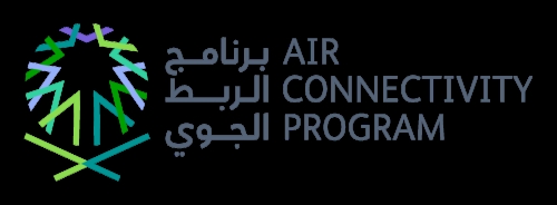 «الربط الجوي»: السعودية تعمل على ترسيخ مكانتها الرائدة في الطيران والسياحة