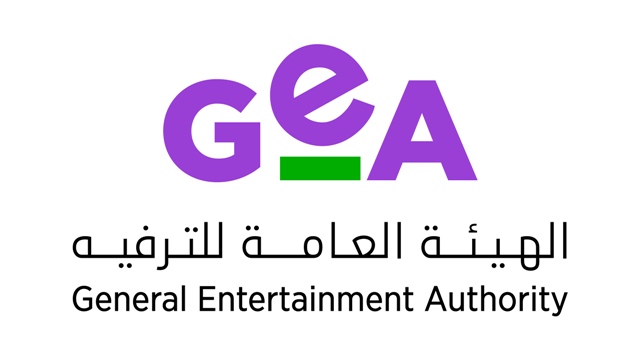 هيئة الترفيه تطلق شعارا جديدا يعكس التزامها بالابتكار والاستدامة