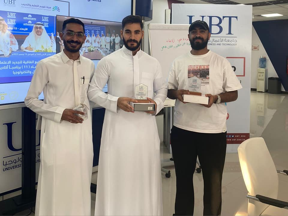 جامعة الأعمال والتكنولوجيا متمثلة في وكالة الجامعة للتطوير والجودة بشهر الجودة 2023 من خلال استضافة فعالية "جناح الجودة" لمدة يومين في الحرم الجامعي للكورنيش