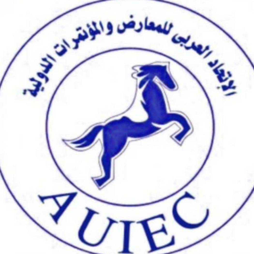الاتحاد العربي للمعارض والمؤتمرات الدولية: رؤية جديدة
