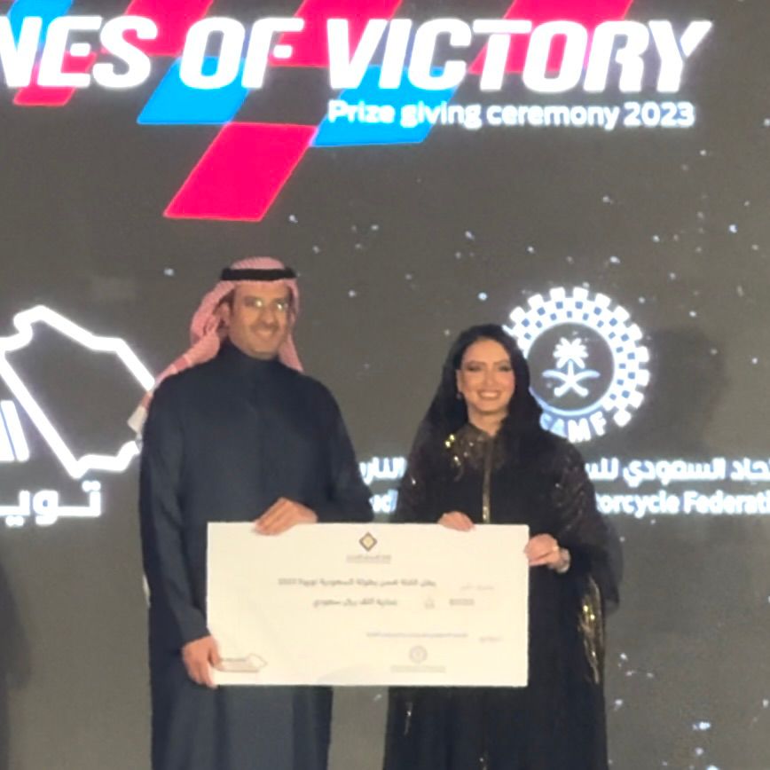 مها الحملي بطلة المملكة فئة T4 ضمن جوائز بطولة السعودية تويوتا
