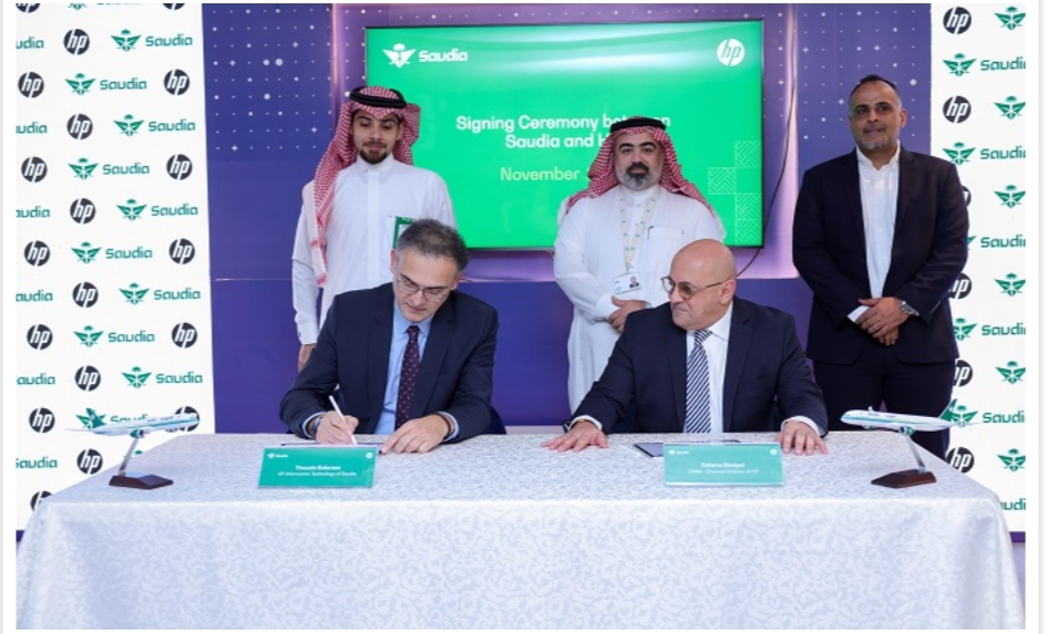 الخطوط السعودية تتفق مع شركة أتش بي كي اس ايه لإضافة عروضها الترويجية لمنسوبي الناقل الوطني