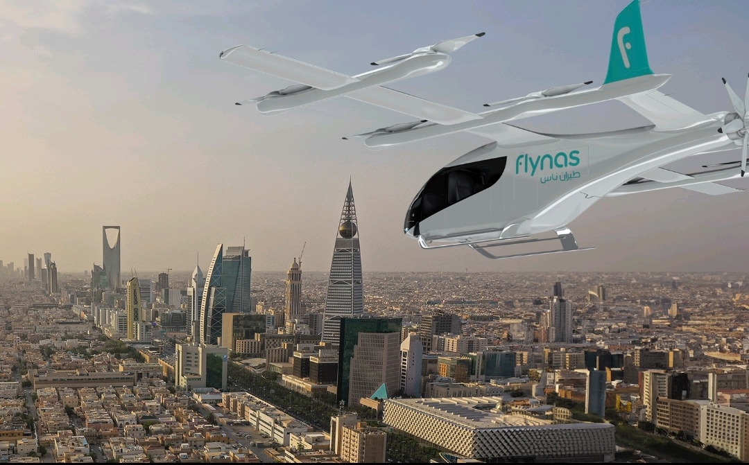 الشراكة بين الجانبين تبحث إمكانية بدء عمليات الطائرات الكهربائية في الرياض وجدة بحلول العام 2026 طيران ناس وEve Air Mobility يوقعان مذكرة تفاهم لبحث فرص تشغيل الطائرات الكهربائية في السعودية