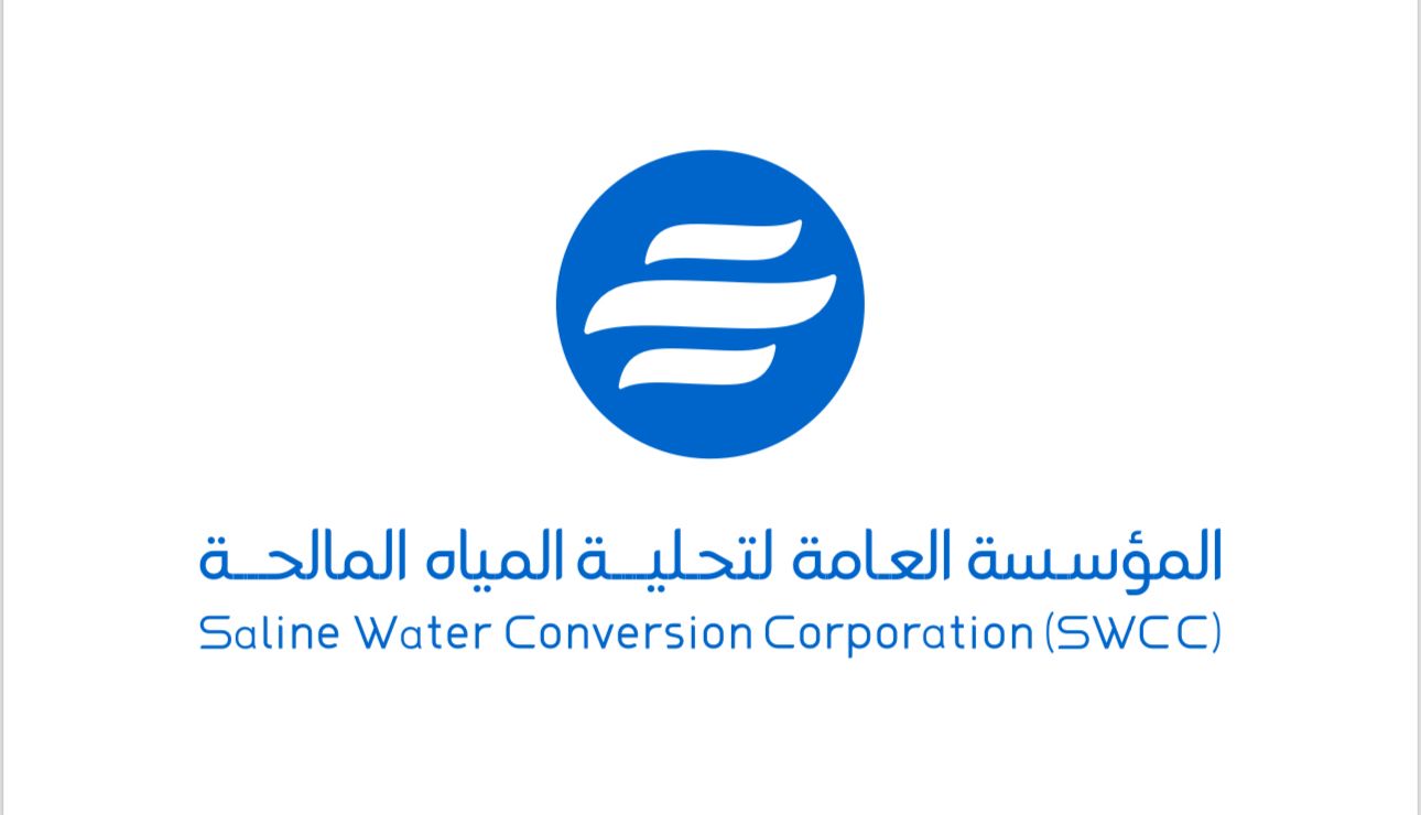 "التحلية" تكشف عن أول عقودها الاستثمارية لتعدين مياه الرجيع الملحي.. ضمن أعمال مؤتمر التعدين الدولي