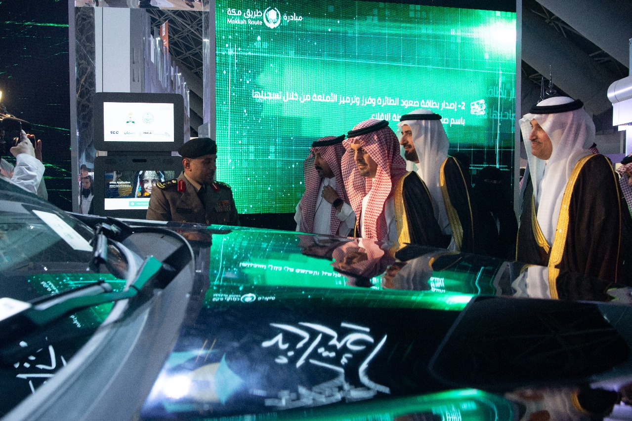 تحت رعاية خادم الحرمين الشريفين.. نائب أمير منطقة مكة المكرمة يطلق أعمال مؤتمر ومعرض خدمات الحج والعمرة في نسخته الثالثة