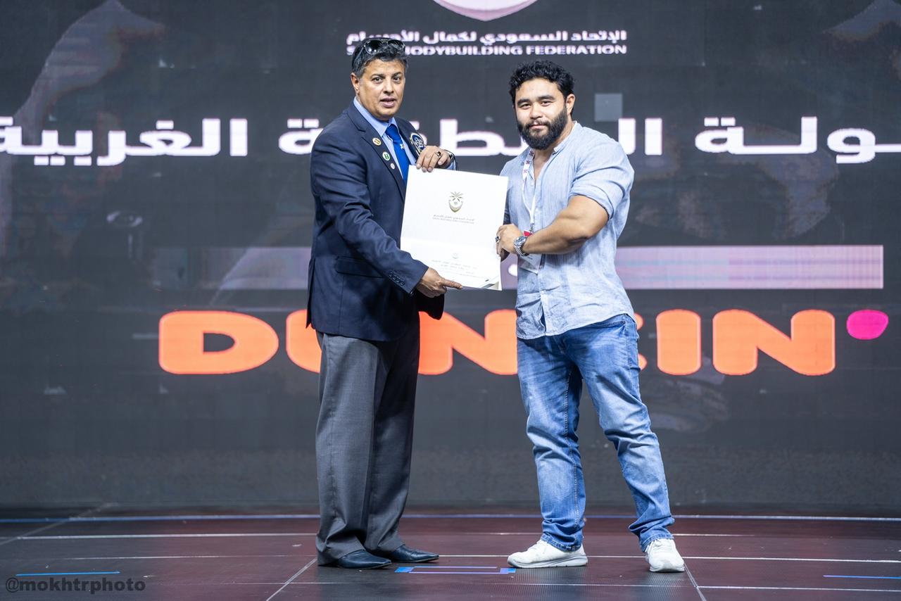بطوله المنطقه الغربيه المقامه في السبور دوم بأكبر معرض رياضي بالشرق الاوسط ( فت اكسبو )