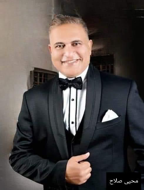 التراث تغنى من نوادر مؤلفات الطرب فى معهد الموسيقى