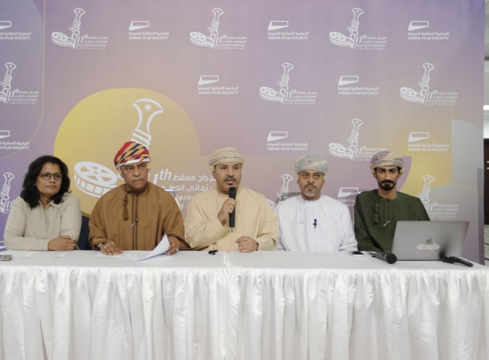 تحت شعار ( عُمان المتجددة ) إنطلاق مهرجان مسقط السينمائي الدولي مارس القادم