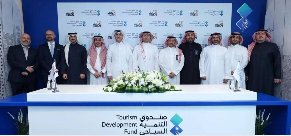 مذكرة مع شركة دان لتنمية مشاريع السياحة الريفية بالمملكة