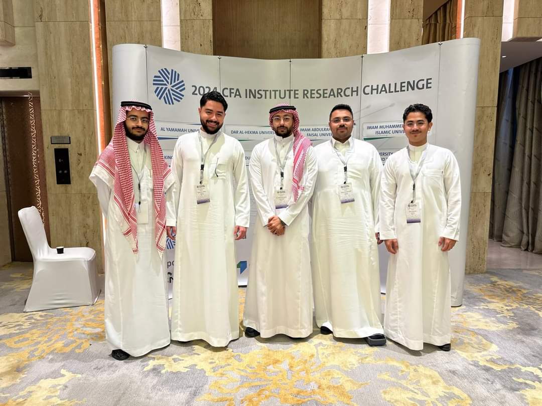 مشاركة جامعة الأعمال والتكنولوجيا في مسابقة ‏ CFA competition