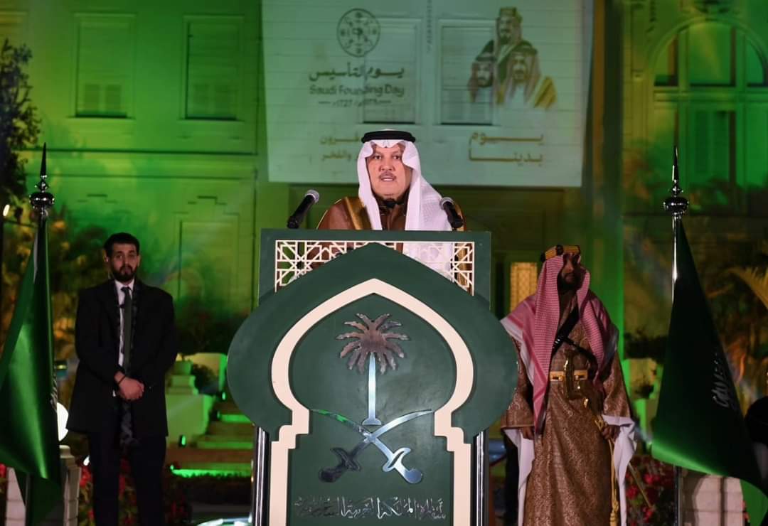 السفارة السعودية تحتفل بذكرى يوم التأسيس