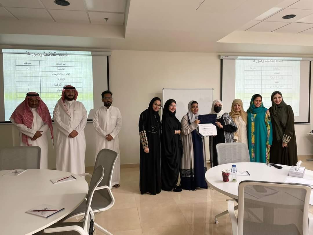 ورشة عمل بعنوان المراسلات الإدارية لموظفي جامعة الأعمال والتكنولوجيا