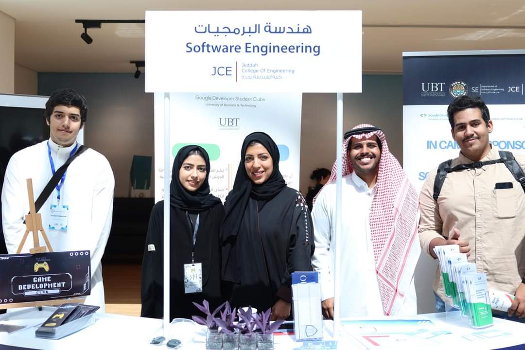 كلية الهندسة تحتفل باليوم العالمي للمهندسين