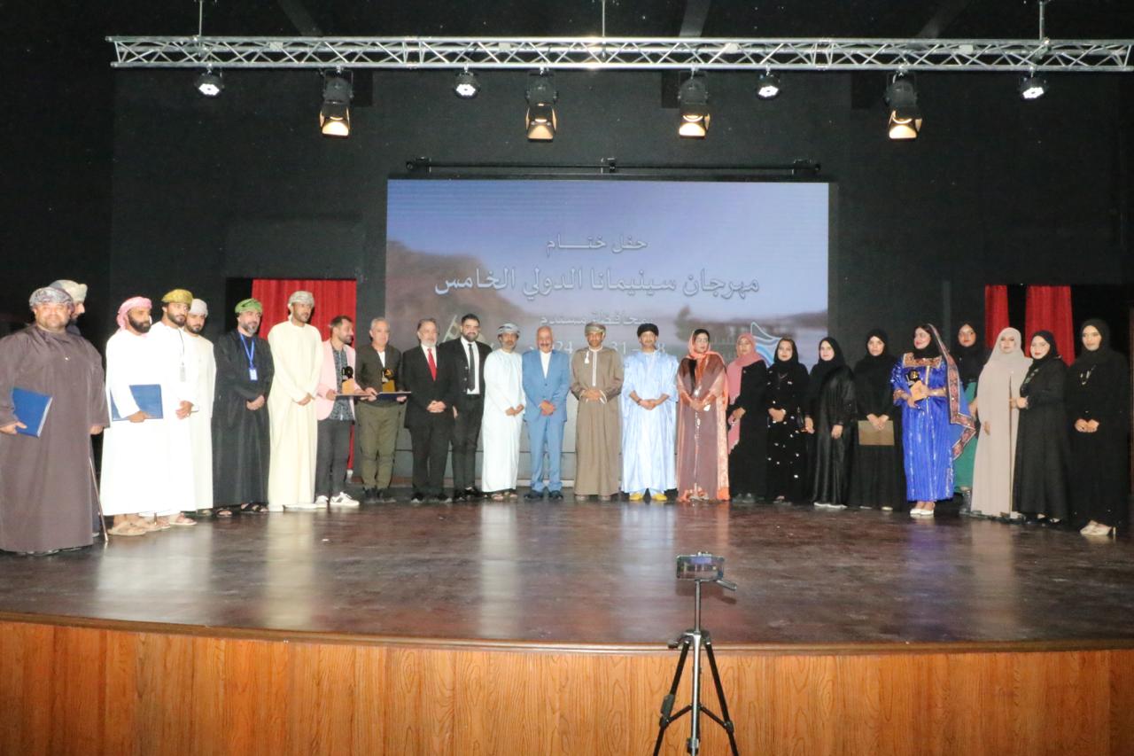 ختام مهرجان سينيمانا الدولي الخامس بمحافظة مسندم وإعلان الافلام الفائزة