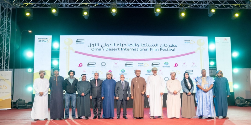 إنطلاق فعاليات مهرجان السينما والصحراء الدولي الأول بولاية بدية