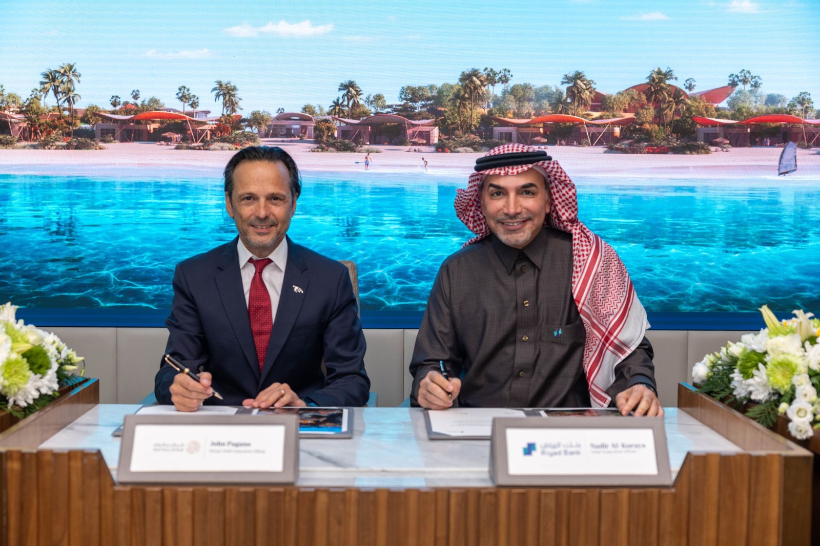 "البحر الأحمر الدولية" تحقق الإغلاق المالي لاتفاقية تمويل مع "بنك الرياض" بقيمة ٢ مليار ريال سعودي