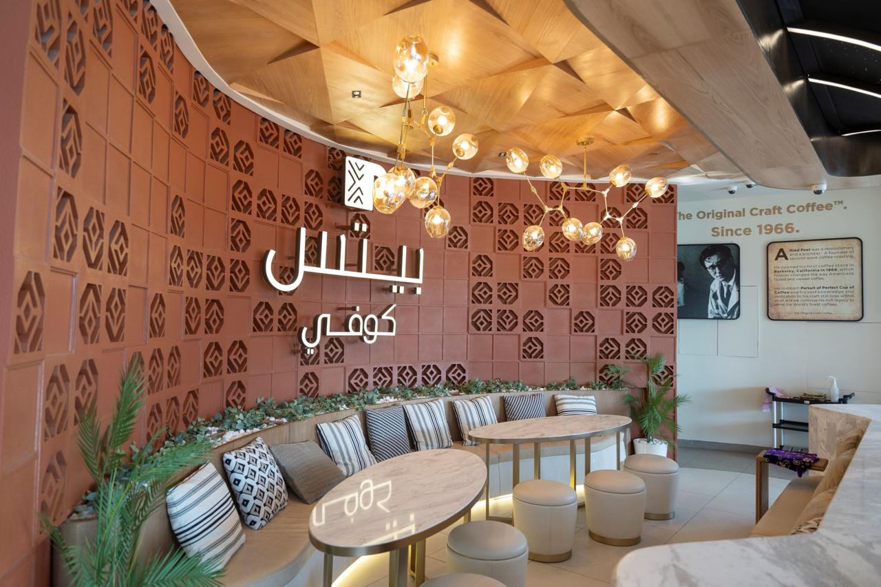 أيقونة صناعة القهوة "بيتس كوفي" تعزز تواجدها في السوق السعودية عبر إفتتاح ستة فروع بالرياض