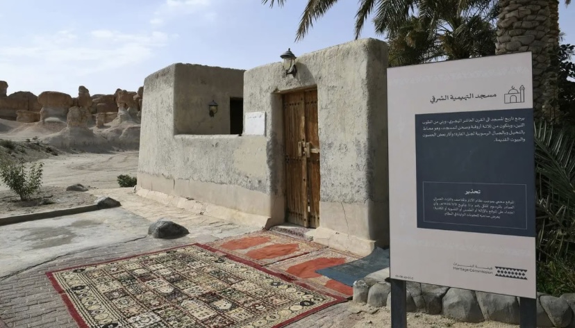 "مسجد التهيمية بالأحساء" .. إرث تاريخي يعود إلى مئات السنين
