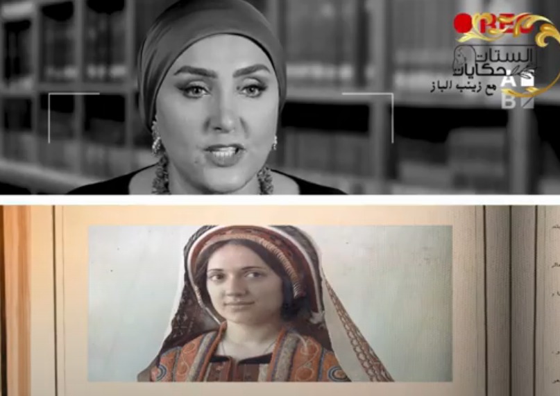 زينب الباز تكشف المخترعة الحقيقية لـ GPS