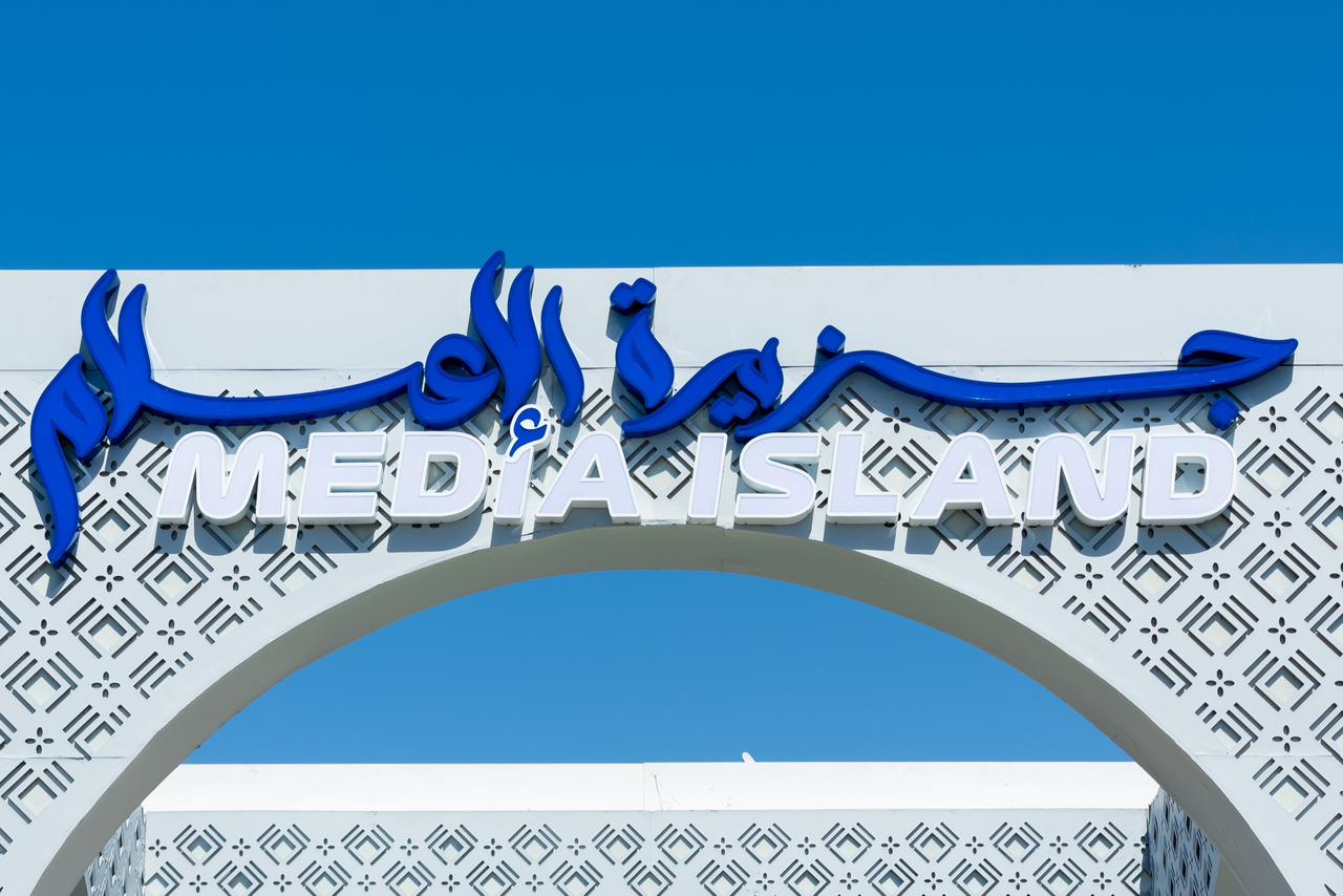 جزيرة الإعلام في حلبة كورنيش جدة.. العين الأولى لسباقات الفورمولا1