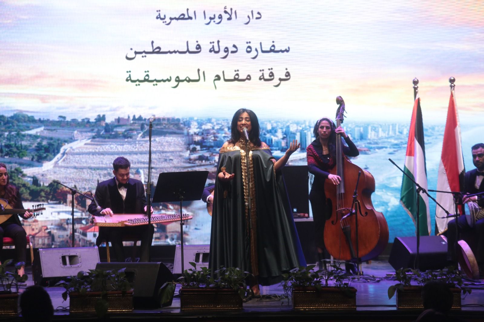 تحية فلسطينة لمصر وشعبها فى سهرة رمضانية بالاوبرا