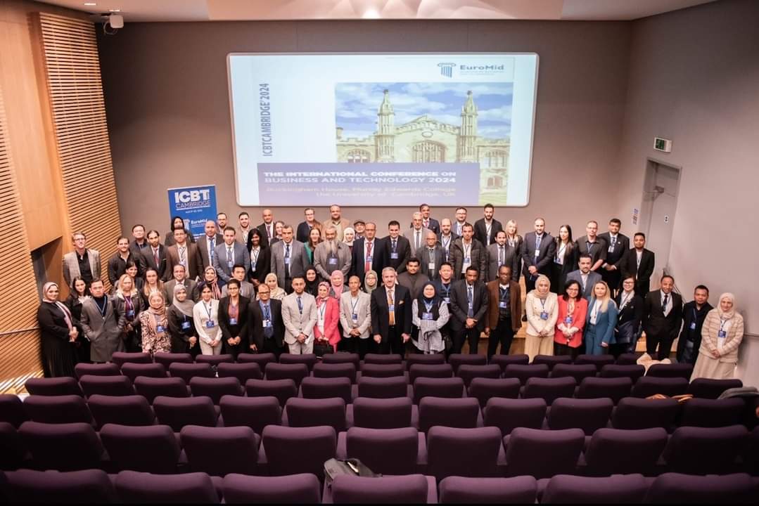 جامعة الأعمال والتكنولوجيا في المؤتمر الدولي للأعمال والتكنولوجيا