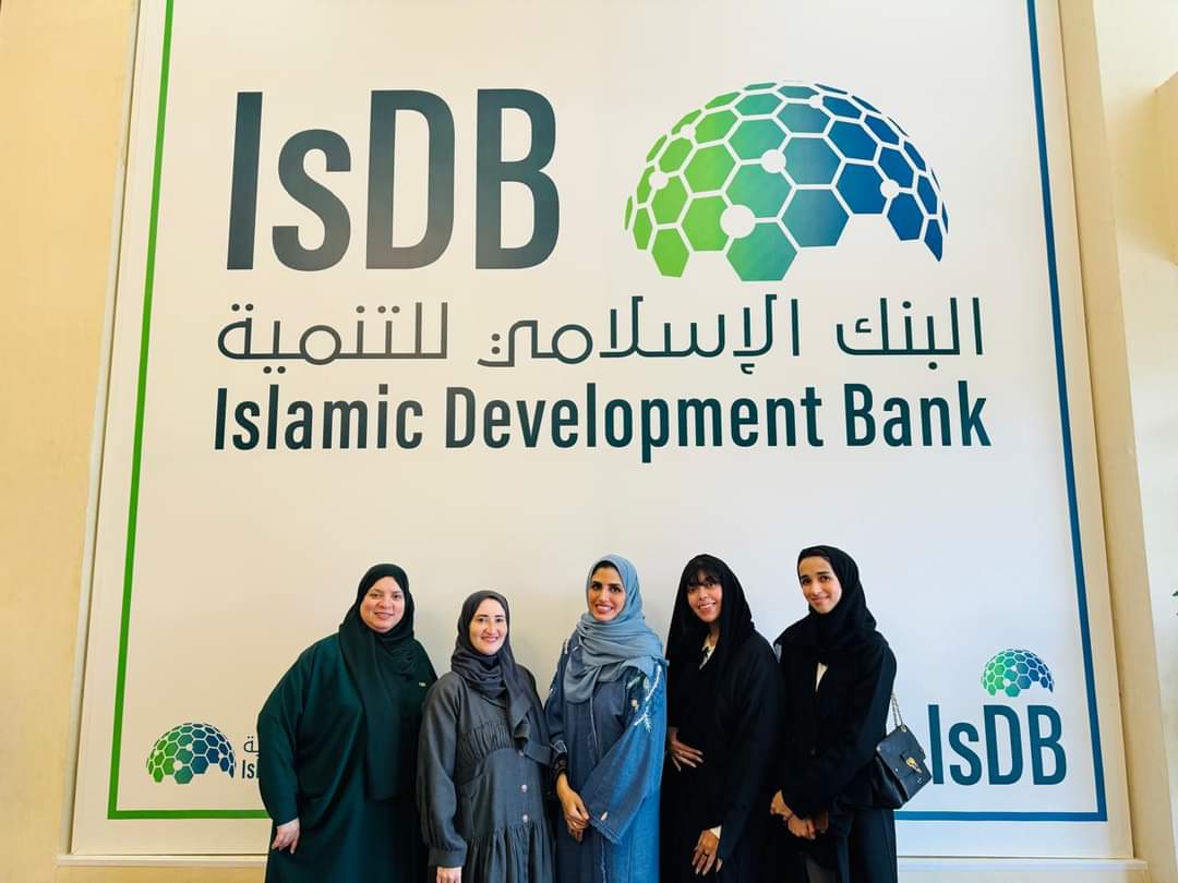 جامعة الأعمال والتكنولوجيا في منتدى تنمية الشباب الثاني عشر IsDB 2024