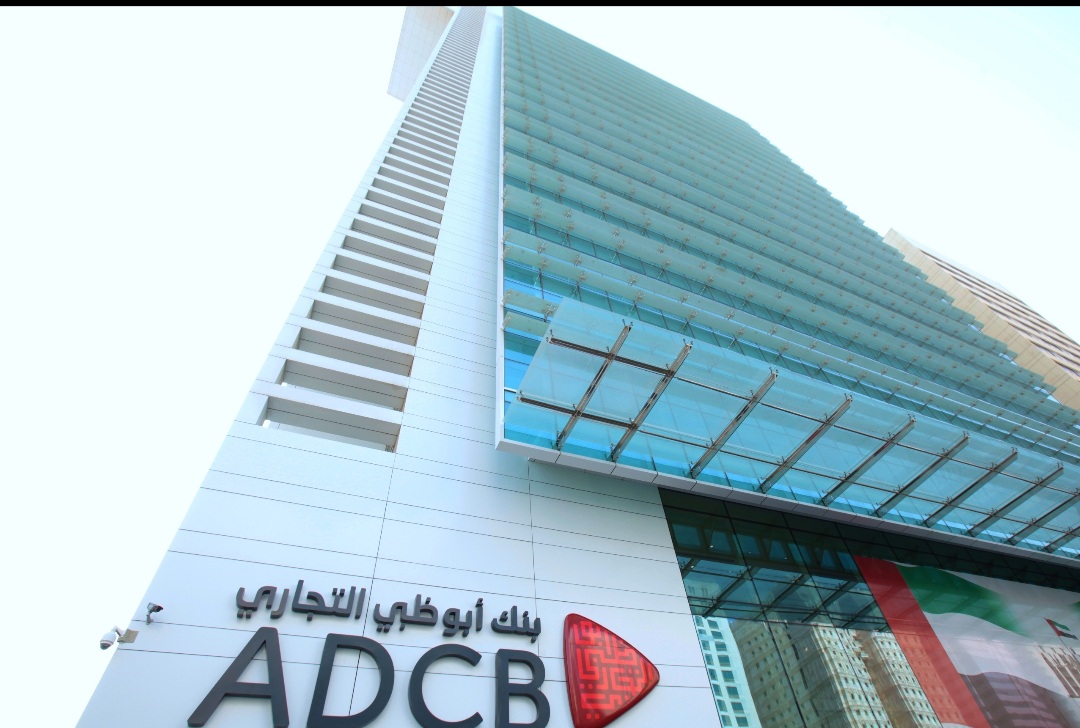 بنك أبوظبي التجاري يحقق ارتفاعاً في قيمة علامته التجارية بأكثر من 8% لتصل إلى 10.5 مليار درهم 