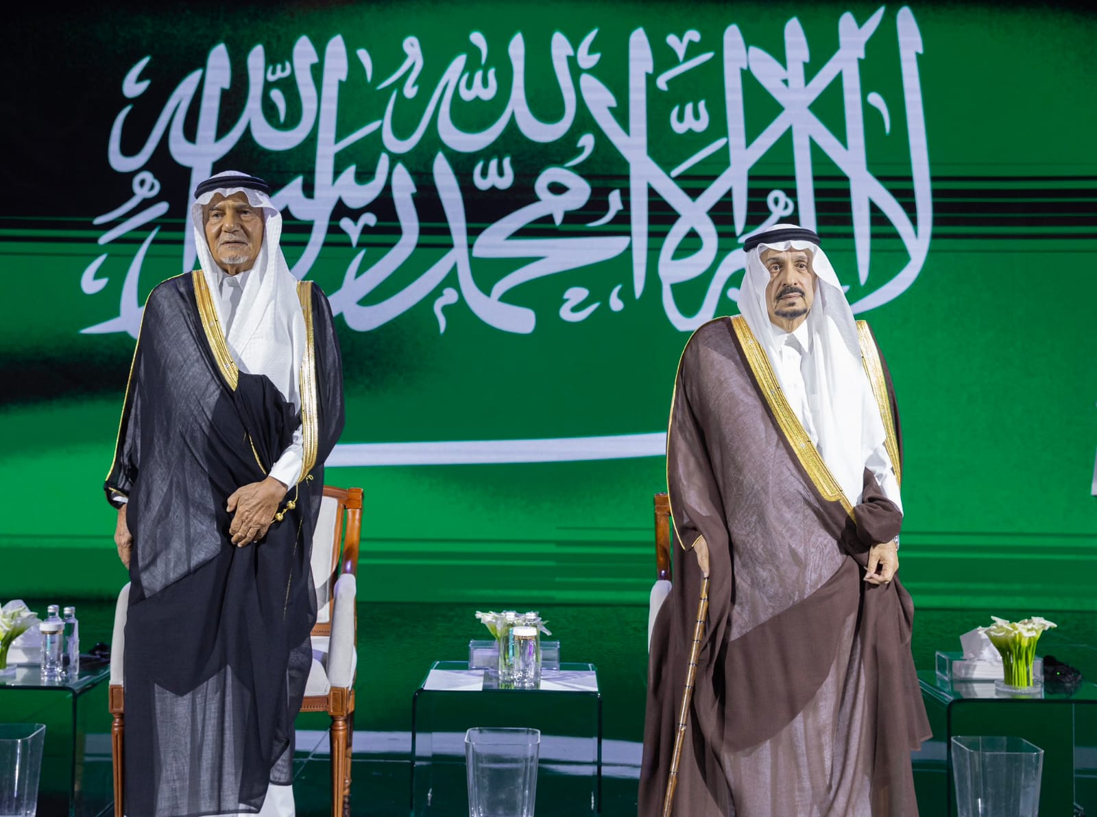 برعاية خادم الحرمين الشريفين الملك سلمان بن عبد العزيز، وبحضور الأمير فيصل بن بندر بن عبد العزيز أمير منطقة الرياض، كرّمت جائزة الملك فيصل يوم 22 أبريل في الرياض الفائزين بها للعام 2024.