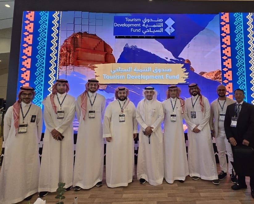 صندوق التنمية السياحية يبحث سبل التعاون مع مجموعة سعيد غدران وشركة ستارت أب بوت كامب لدعم  ريادة الأعمال السياحية في السعودية