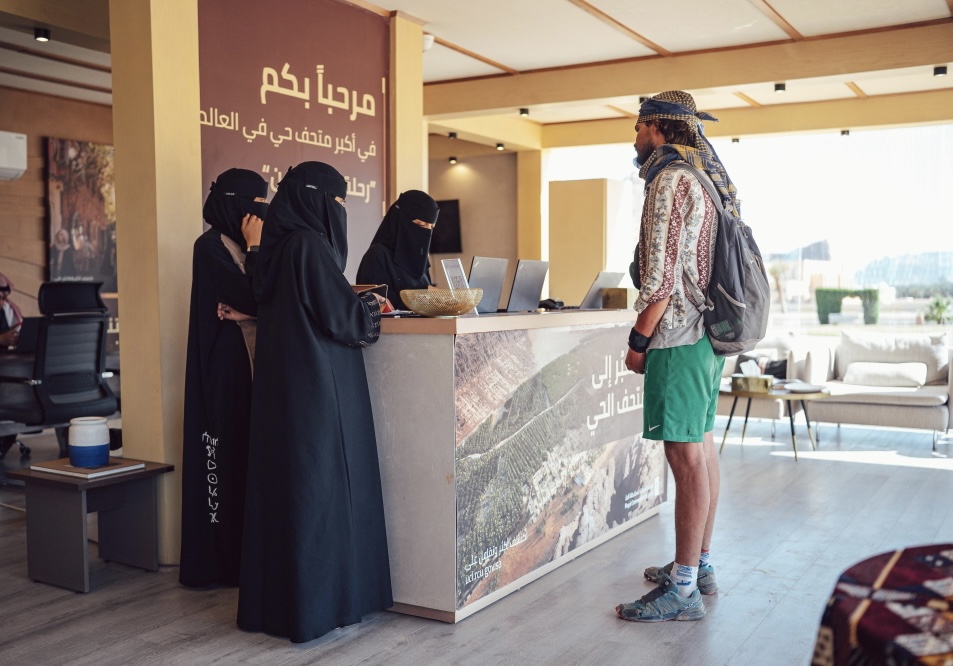 العلا تحتضن أكاديمية للتدريب السياحي