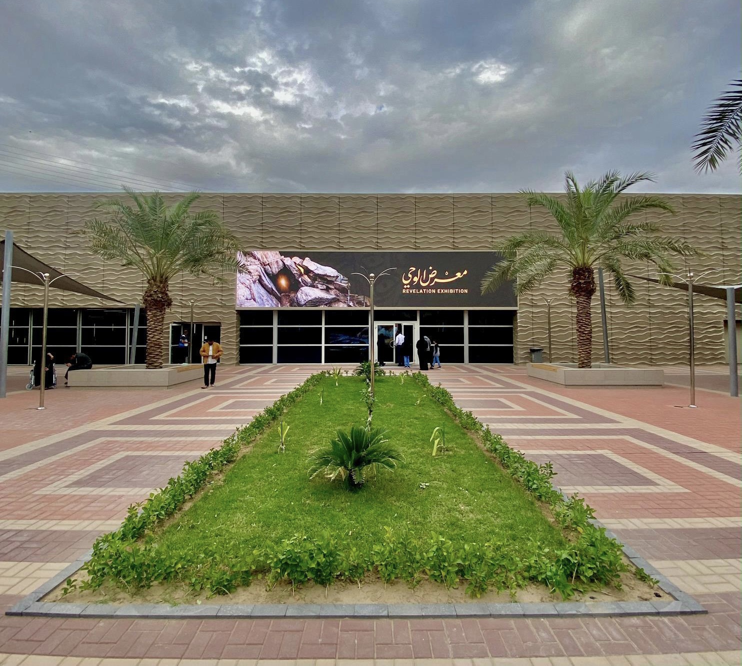 حي حراء الثقافي يقدم إرثاً تاريخياً متنوعاً عن مكة المكرمة