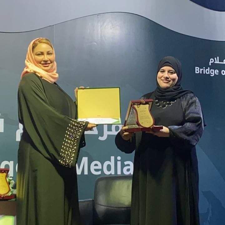 جامعة الملك عبدالعزيز، ملتقى جسر الإعلام في النادي الادبي الثقافي