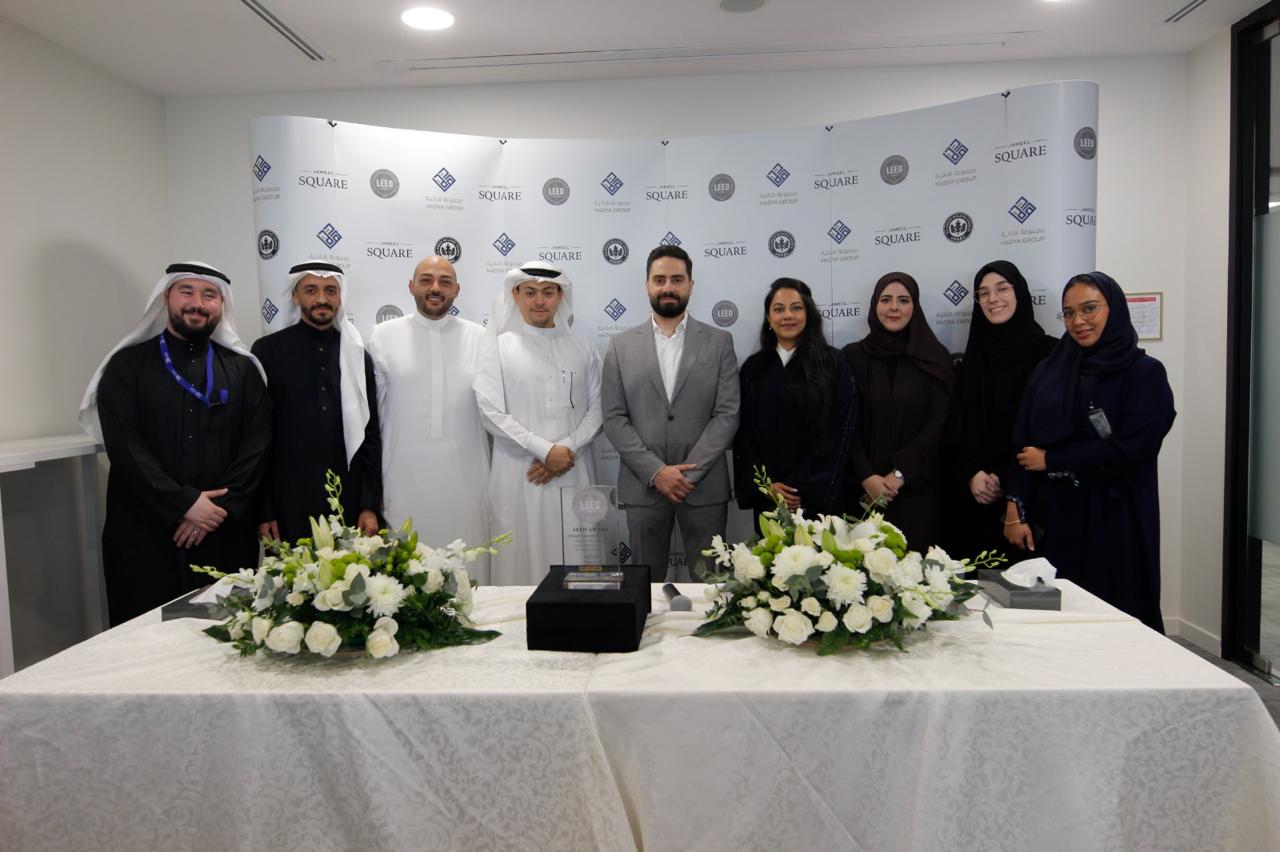 جميل سكوير في جدة أول مبنى تجاري في السعودية ينال الشهادة الذهبية المرموقة “LEED