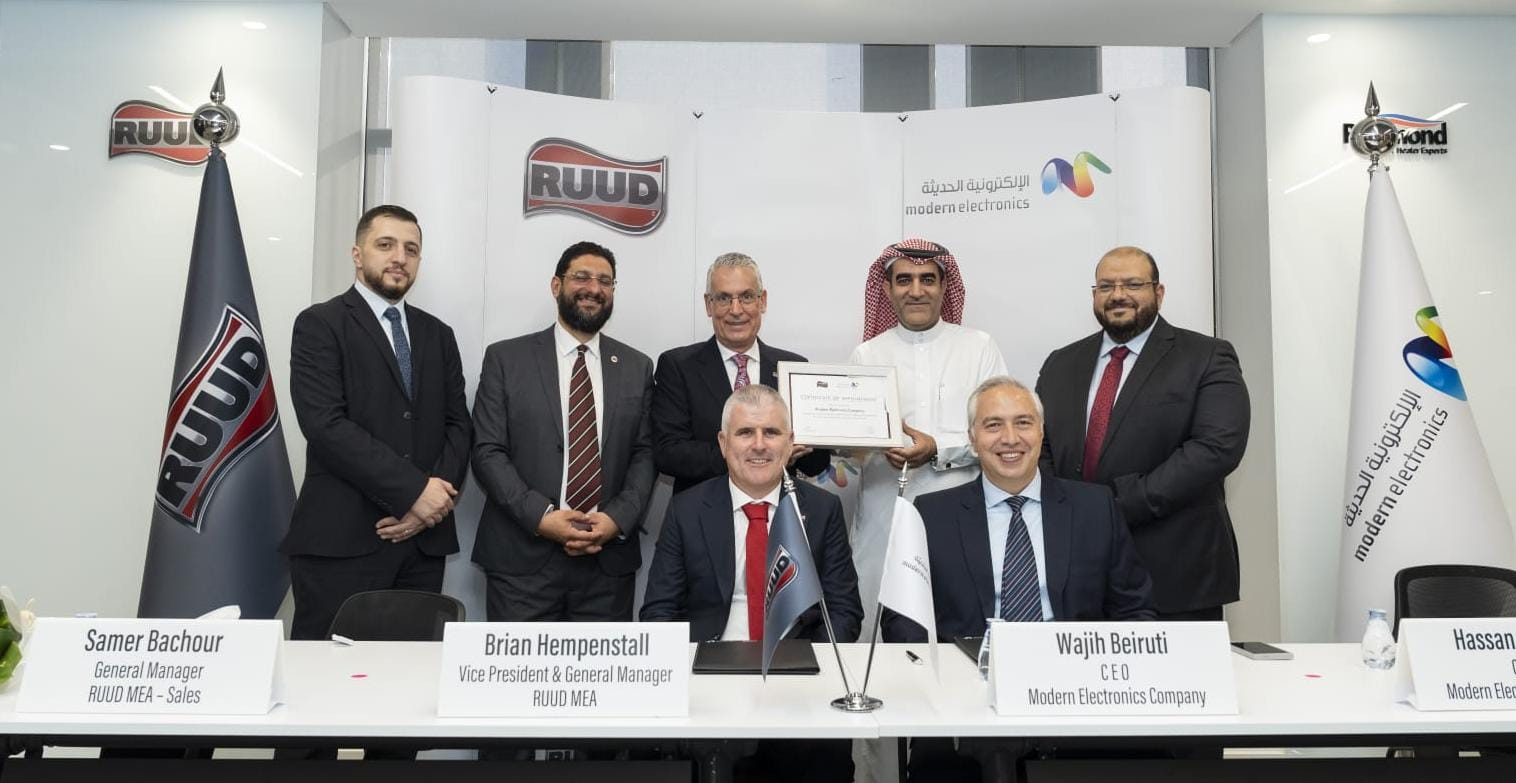 شركة " رود" الأمريكية "RUUD" تعين الشركة" الإلكترونية الحديثة " موزعاً حصرياً لها لطرح أحدث منتجاتها في السوق السعودي