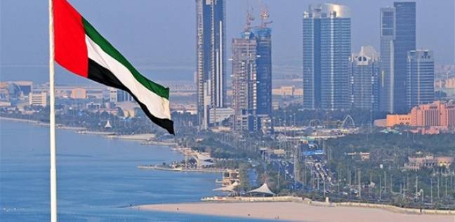 الإمارات تتصدر دول الشرق الأوسط في مؤشر تنمية السياحة والسفر