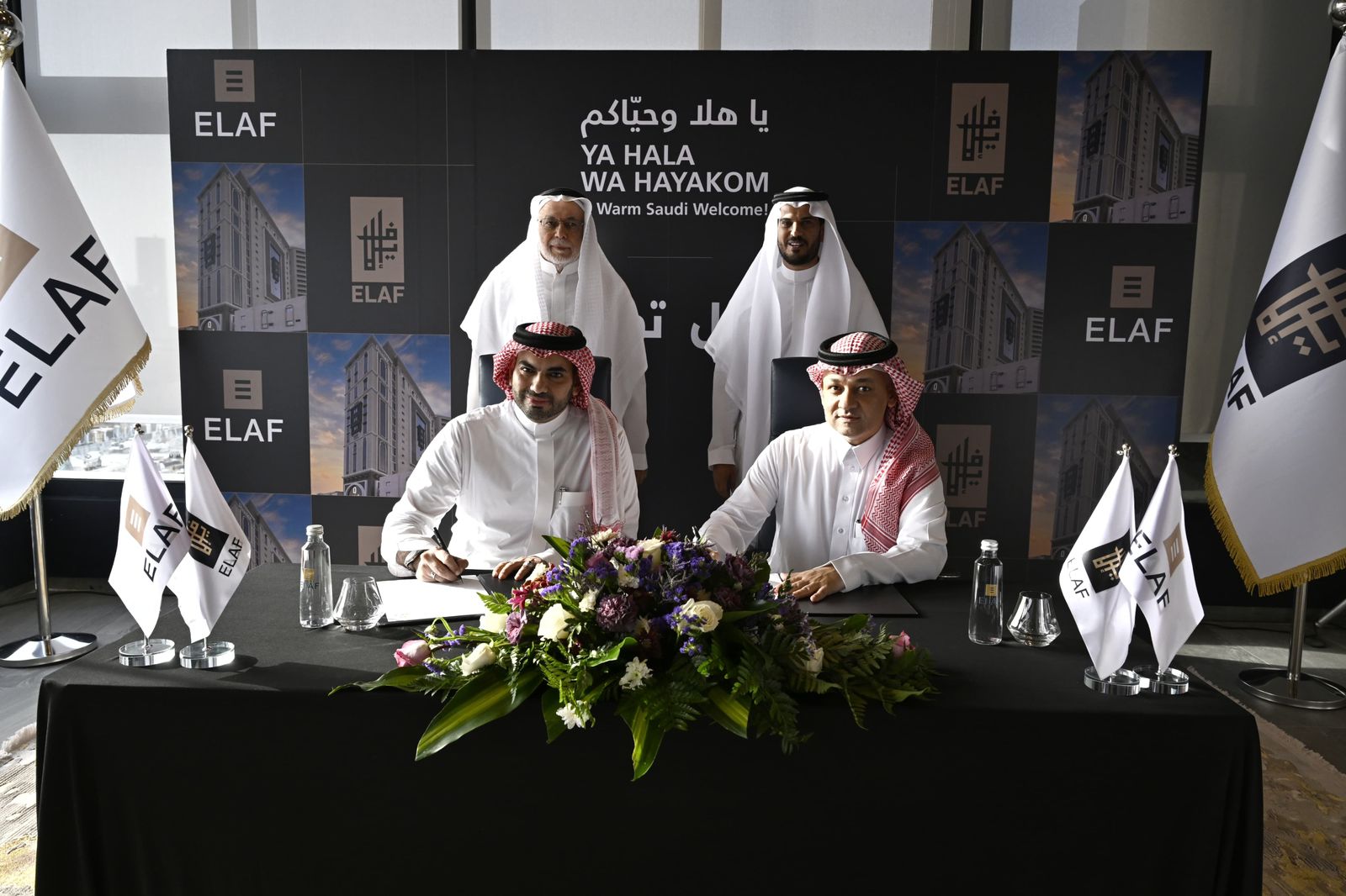 إمتدادًا لخططها التوسعية في تطوير قطاع الضيافة السعودي : توقيع عقد تشغيل فندق إيلاف قنوان في مكة المكرمة