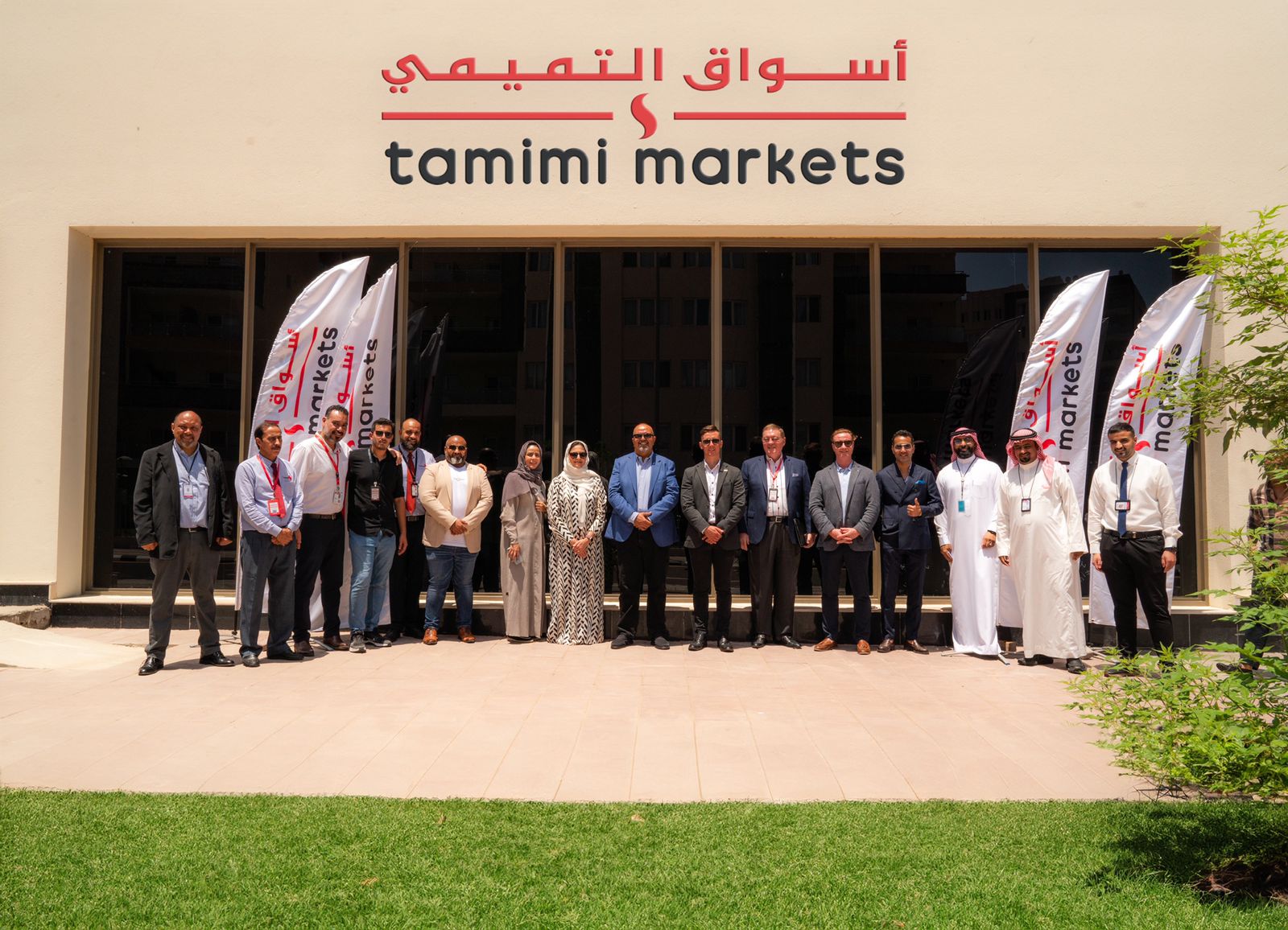شراكة بين مدينة أبحر و أسواق التميمي بهدف تطوير المشروع وتعزيز تجربة سكان جدة