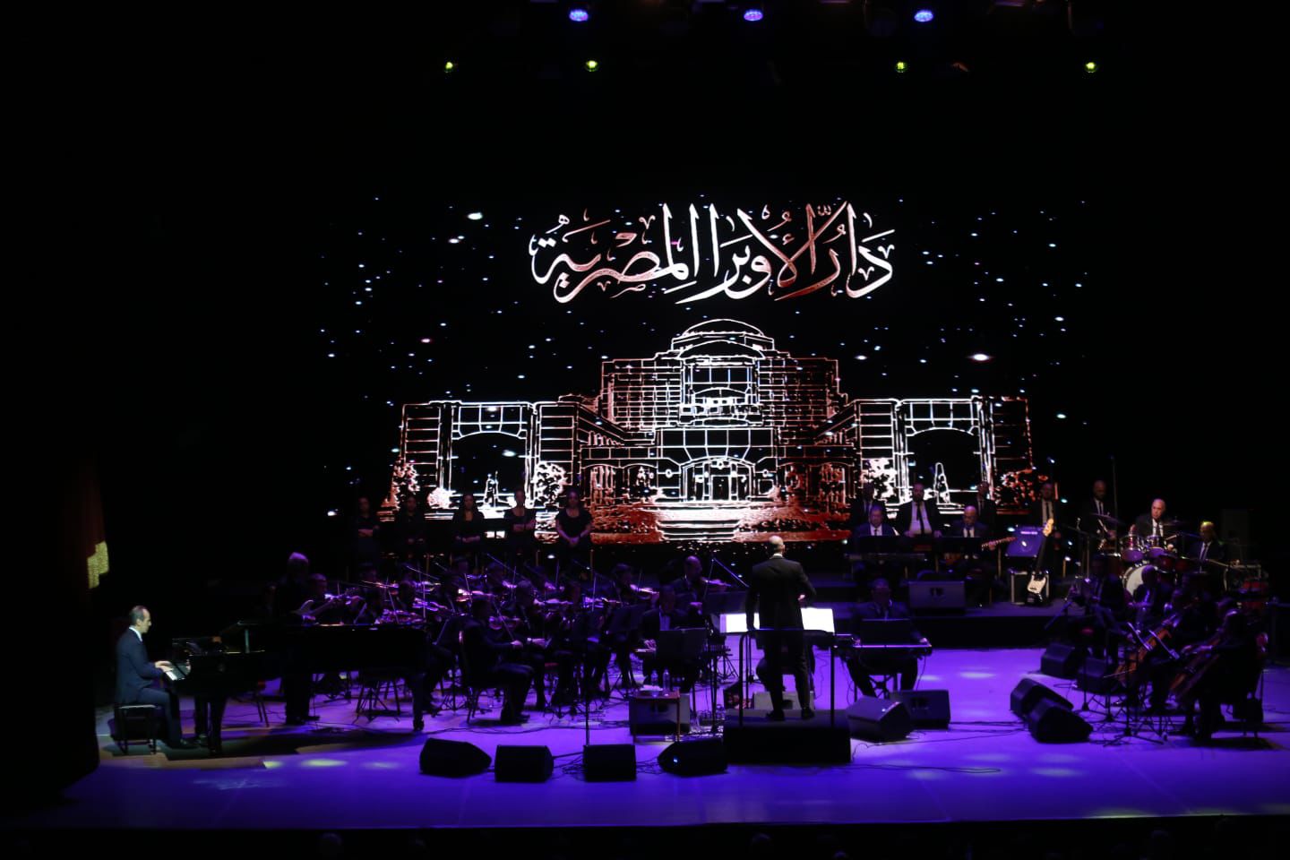  مدحت صالح يطرب جمهور الأوبرا بأروع أغانيه على المسرح الكبير